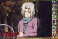 BUY NEW reborn - 160202 Premium Anime Print Poster
